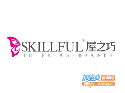 屋之巧成套木门加盟费