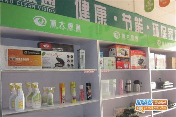 博大视通家居加盟费