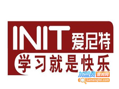 爱尼特教育加盟费
