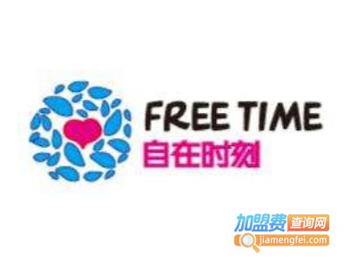 自在时刻空调床垫加盟费