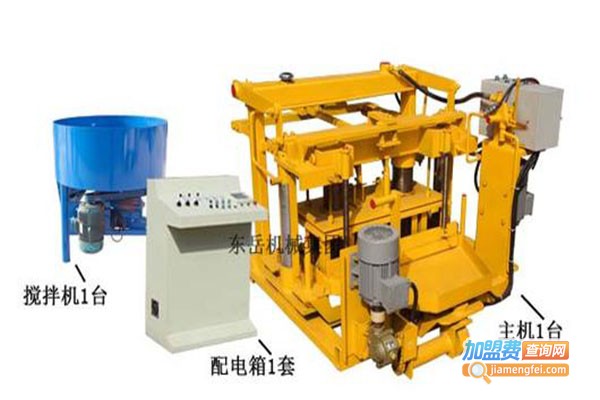 东岳制砖机加盟门店