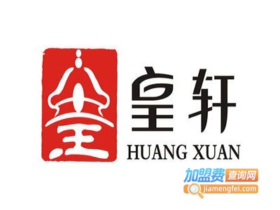 皇轩门业加盟费