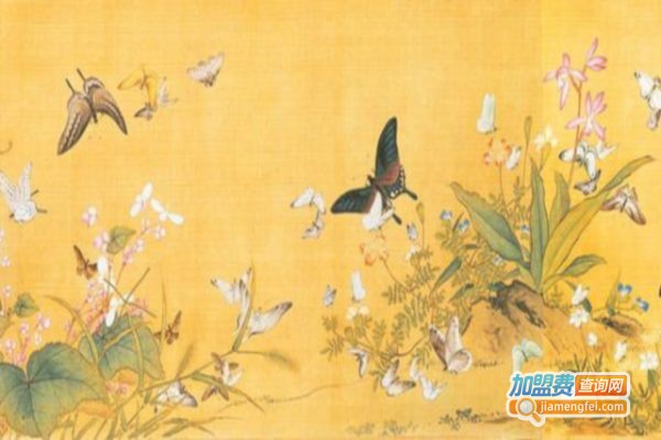 艺术人生宫廷画加盟费