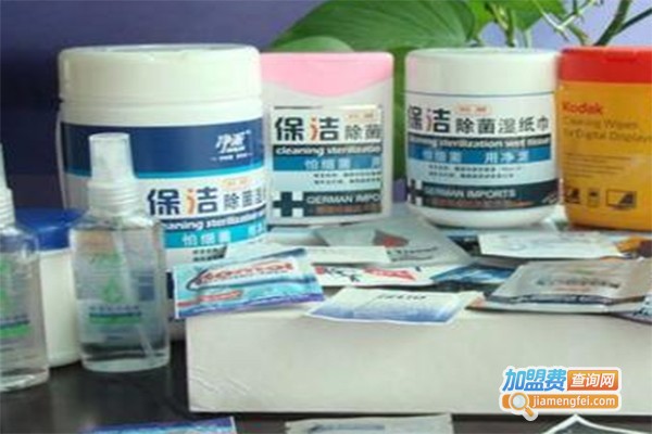 净派消毒用品加盟费