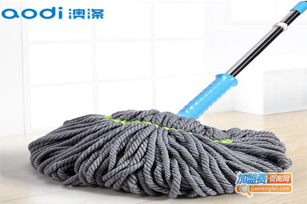澳涤洗涤用品加盟费