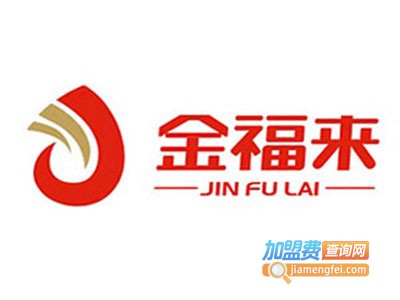 金福来生态八防门加盟费