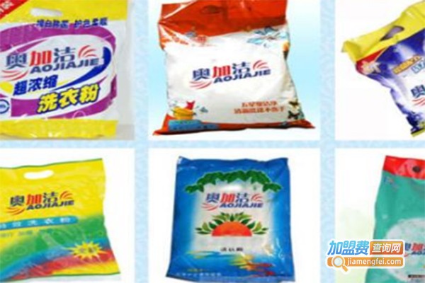 奥加洁洗涤用品加盟费