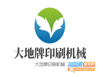 大地牌印刷机械加盟费