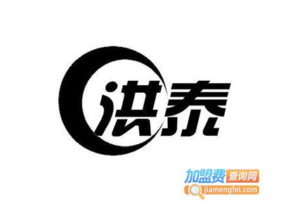 洪泰汽车空调清洗机加盟费