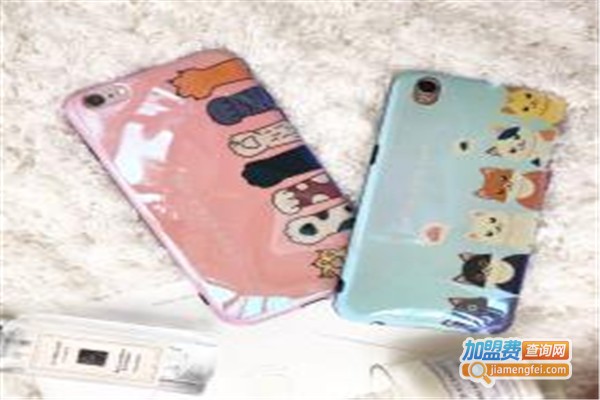 臭美是壳手机壳加盟费