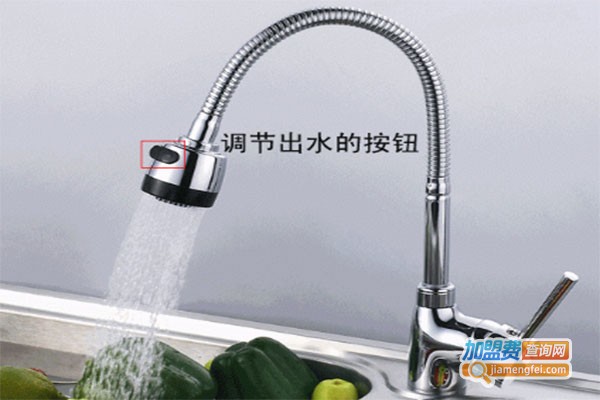 欧宝乐电热水龙头加盟费
