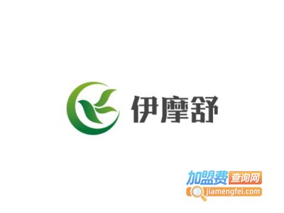 伊摩舒香薰加盟电话