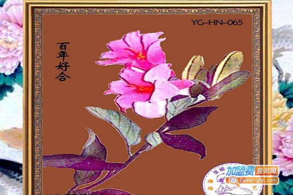 中国风布艺贴画加盟费