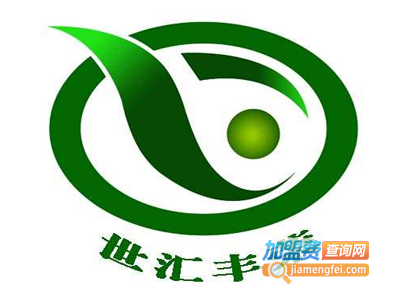 世汇丰荣鞋套机加盟费