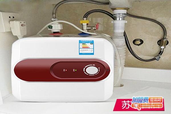 金台热水宝加盟门店