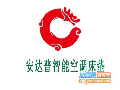 安达普智能空调床垫加盟费