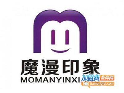 魔漫印象艺术玻璃加盟费