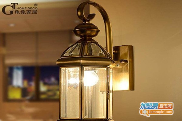 龟兔灯饰加盟