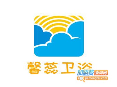 馨蕊卫浴加盟费