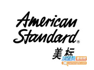 中美标卫浴加盟费