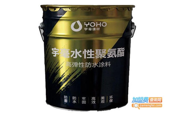 宇毫防水加盟费