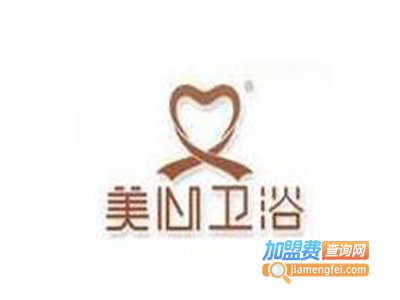 美心卫浴加盟费