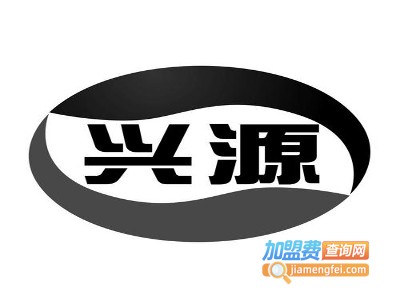 兴源轮胎加盟费