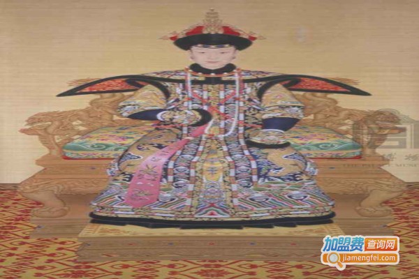 艺术人生宫廷画加盟费