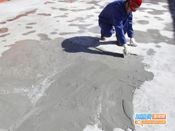 驰能海贝泥防水加盟费