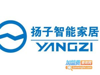 扬子智能家电生活馆加盟费