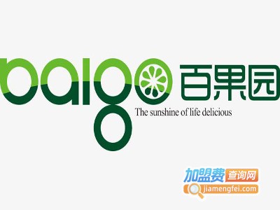 百果园食品营养品加盟费