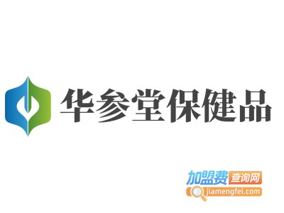 华参堂保健品加盟