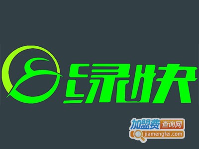 绿快电动独轮车加盟电话