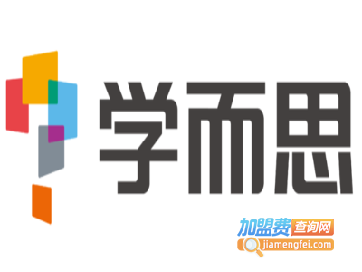 学而思培训学校加盟费