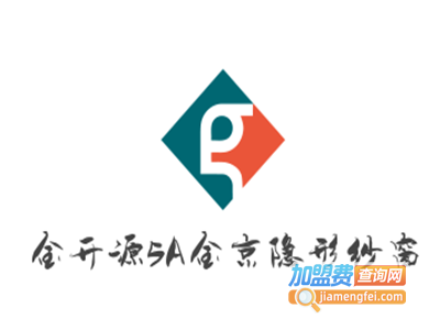 金开源5A金京隐形纱窗加盟费
