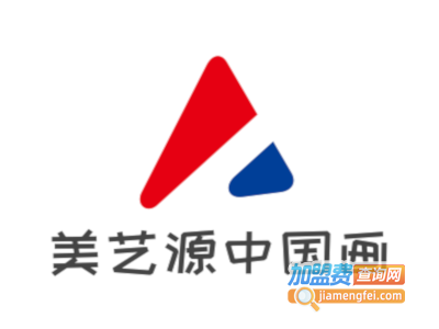 美艺源中国画加盟费