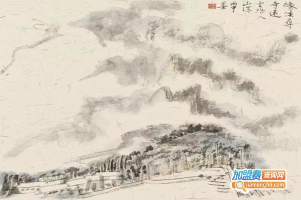 创意坊中国画加盟费