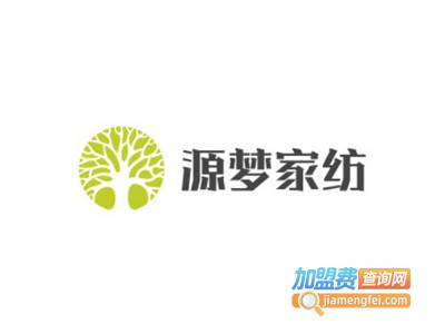 源梦家纺加盟费