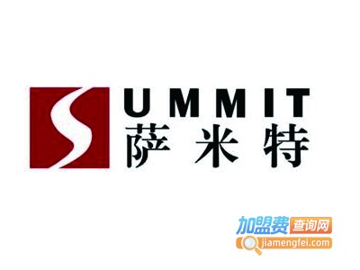 萨米特陶瓷加盟费