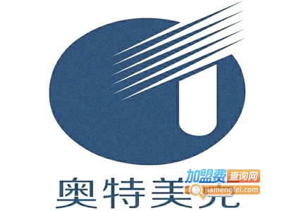 奥特美克彩粒漆加盟费