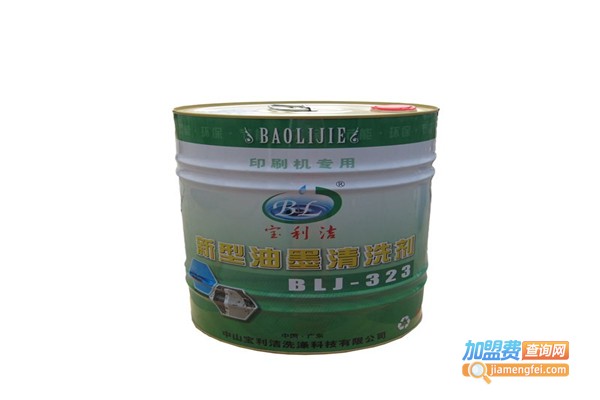 好利洁水性漆加盟费