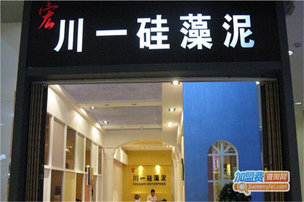 川一硅藻土加盟费