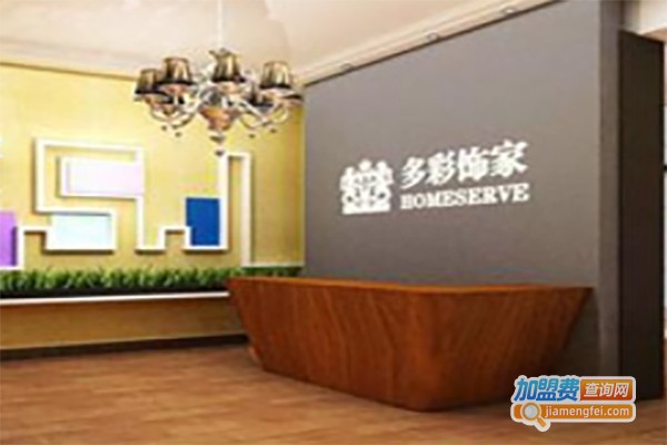 晶登环保建材加盟费