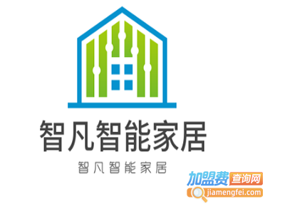 智凡智能家居加盟费