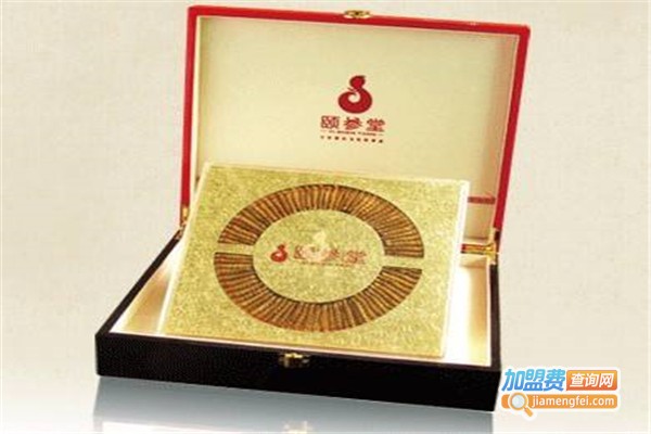 颐参堂补品加盟费