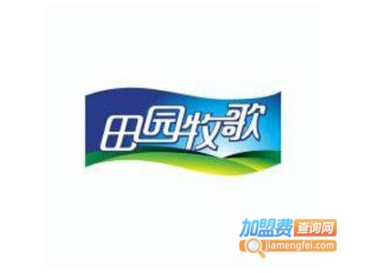 田园牧歌家居加盟费