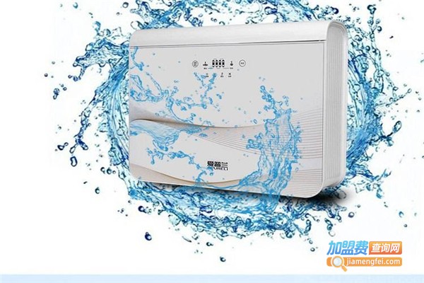 爱普兰净水器加盟费
