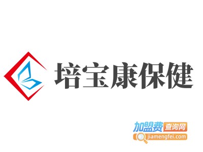 培宝康保健加盟电话