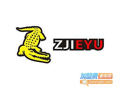中大鳄鱼家纺加盟费