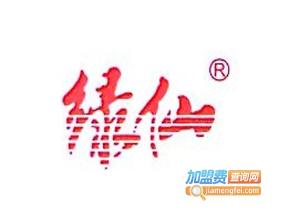 绿仙生物保健加盟电话